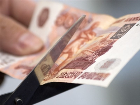 Девальвация рубля в 2014 году